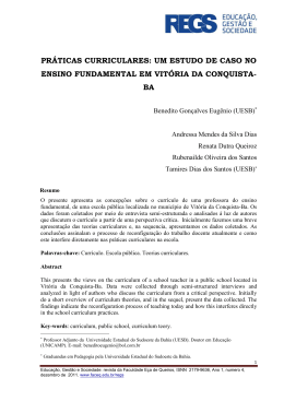 PR&Aacute;TICAS CURRICULARES: UM ESTUDO DE CASO NO