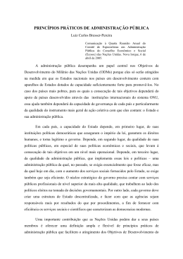 princ&iacute;pios pr&aacute;ticos de administra&ccedil;&atilde;o p&uacute;blica
