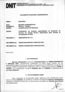 Julgamento de Recurso