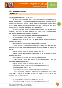 Visualizar - Atuação Voluntária