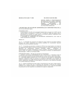 Resolu&ccedil;&atilde;o SARE 3004/2003