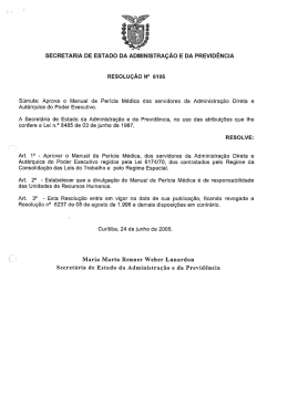 secretaria de estado da adminestra&ccedil;&atilde;o e da previd&ecirc;ncia