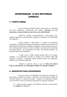 interven&ccedil;&atilde;o federal e sua natureza jur&iacute;dica