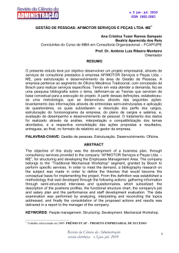 Revista da Ci&ecirc;ncia da Administra&ccedil;&atilde;o vers&atilde;o - FCAP