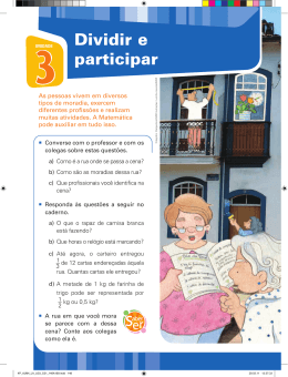 4&ordm; ano