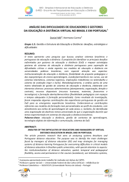 an&aacute;lise das dificuldades de educadores e gestores da educa&ccedil;&atilde;o a