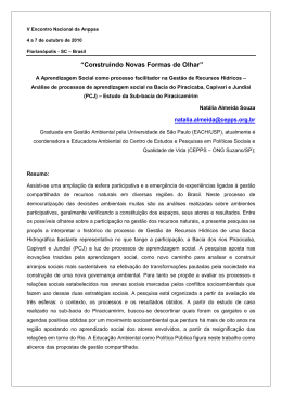 Acesse o artigo completo aqui