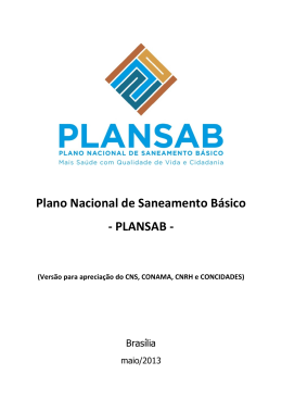 - Minist&eacute;rio do Meio Ambiente