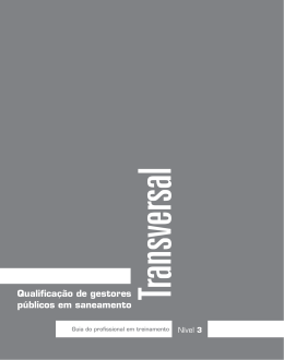 Qualifica&ccedil;&atilde;o de gestores p&uacute;blicos em saneamento