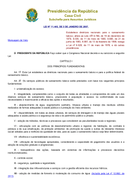 Presid&ecirc;ncia da Rep&uacute;blica