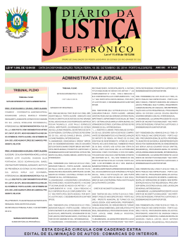 Administrativa e Judicial