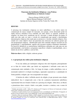 46-1 - Intercom