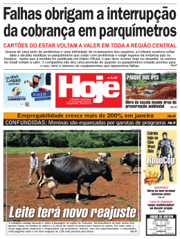 Leite ter&aacute; novo reajuste