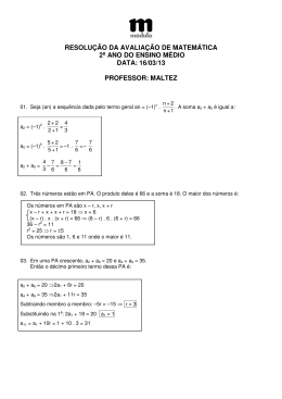 16/03/13 PROFESSOR: MALTEZ
