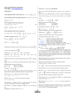 Progress&otilde;es Geom&eacute;tricas