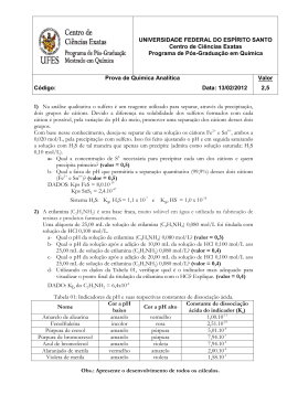 QA2012-1