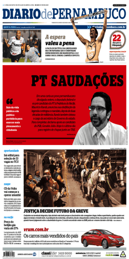 rambucu.r:um.br - Prefeitura do Recife