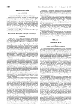 Regulamento Municipal da Edifica&ccedil;&atilde;o e Urbaniza&ccedil;&atilde;o