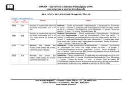 Resultado da an&aacute;lise dos recursos