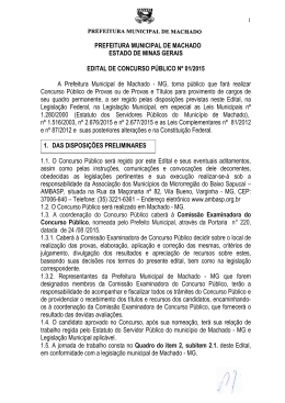 PREFEITURA MUNICIPAL DE MACHADO ESTADO DE