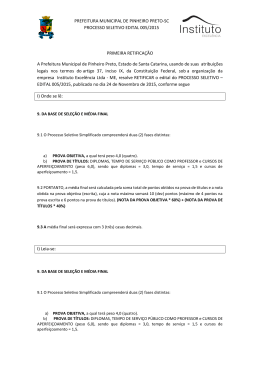PREFEITURA MUNICIPAL DE PINHEIRO PRETO