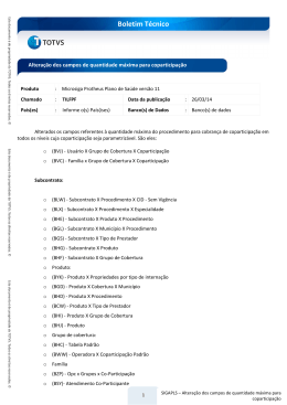 PLS_BT_Campos de quantidade maxima de