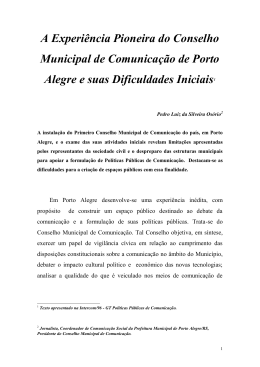 Conselho Municipal de Comunica&ccedil;&atilde;o de Porto Alegre
