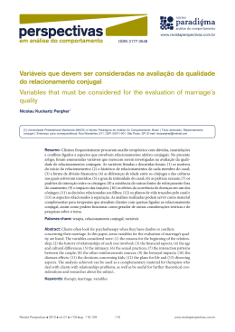 Vari&aacute;veis que devem ser consideradas na avalia&ccedil;&atilde;o da