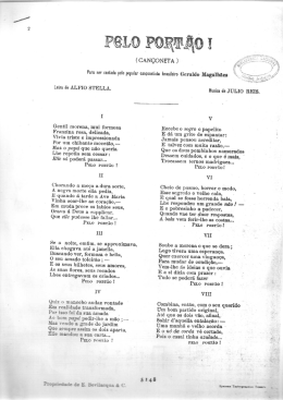 Pelo portão - Julio Reis