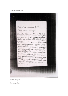 Rio 5 de Mar&ccedil;o 95 - Faculdade de Letras