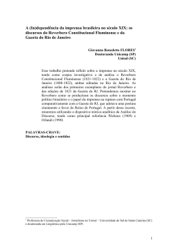 A (In)depend&ecirc;ncia da imprensa brasileira no s&eacute;culo XIX