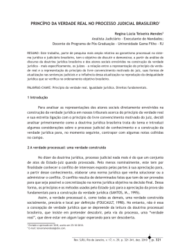 princ&iacute;pio da verdade real no processo judicial