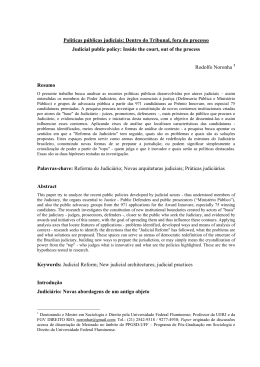 Pol&iacute;ticas p&uacute;blicas judiciais: Dentro do Tribunal, fora do