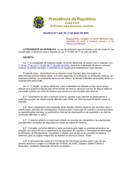 Decreto 5450 &ndash; BLL