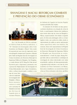 shanghai e macau refor&ccedil;am combate e preven&ccedil;&atilde;o do crime