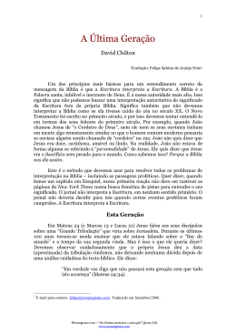 A &Uacute;ltima Gera&ccedil;&atilde;o