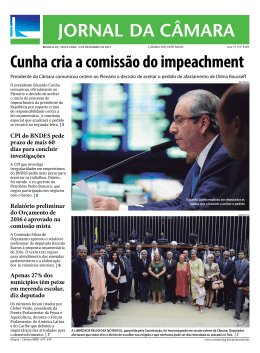 Jornal.C - C&acirc;mara dos Deputados
