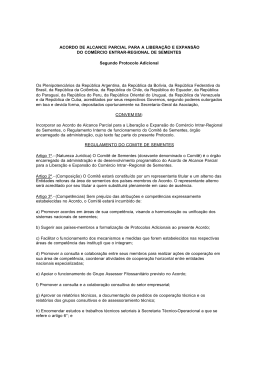 Segundo Protocolo Adicional