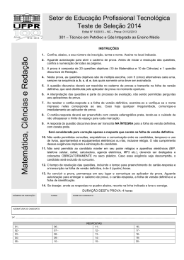direito constitucional, administrativo, tribut&aacute;rio e comercial - NC