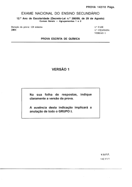 Exame - Resumos.net