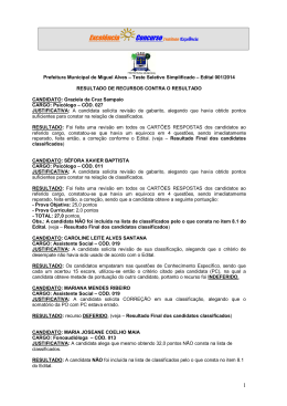 resposta aos recursos contra resultado