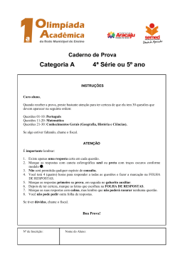 Categoria A - 4&ordf; S&eacute;rie ou 5&ordm; ano