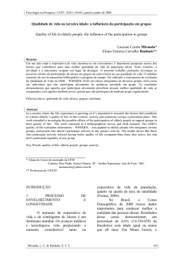 Qualidade de vida na terceira idade: a influ&ecirc;ncia da