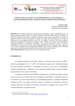 SERVIÇO SOCIAL E EDUCAÇÃO PROFISSIONAL E TECNOLÓGICA