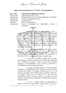 Superior Tribunal de Justi&ccedil;a