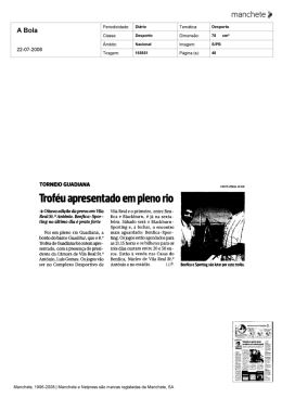 torneio guadiana: troféu apresentado em pleno rio