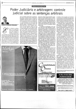 Poder Judici&aacute;rio e arbitragem: controle
