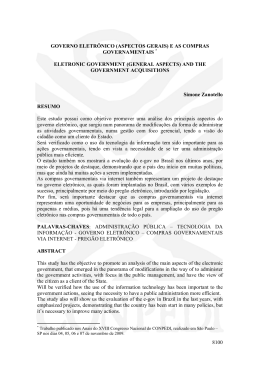 8100 governo eletr&ocirc;nico (aspectos gerais) e as