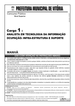Prova: Analista em Tecnologia de Informa&ccedil;&atilde;o