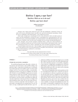 desta matéria em formato PDF